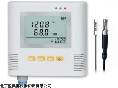 HAD-952H智能温型温湿度记录仪厂家