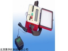 MHY-10584振弦式频率测定仪厂家