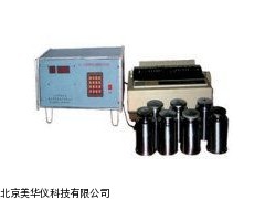 MHY-10598单体液压支柱密封质量检测仪厂家