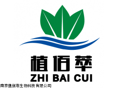 原兒茶醛，3,4-二羥基苯甲醛