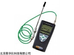 MHY-10613 数字式可燃性气体检测仪厂家