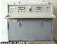 HADEKL-1 水文缆道测验系统厂家