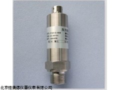 低温压力传感器HAD-T2300厂家