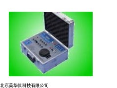 MHY-10628 土壤水质综合分析仪厂家