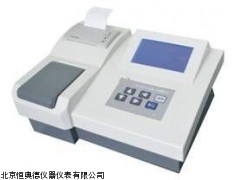 多参数水质检测仪 HAD-P301厂家
