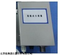 能点火器 H27518厂家
