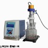 恒温密闭超声波反应器ZOLLO-1000D