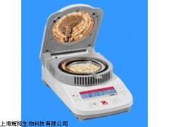 水分测定仪原理/水分快速测定仪价格/微量水分测定仪