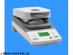 微量水分测定仪价格/水分检测仪的使用方法/微量水分测定仪原理
