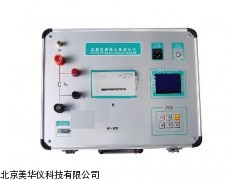 MHY-10643 回路电阻测试仪厂家