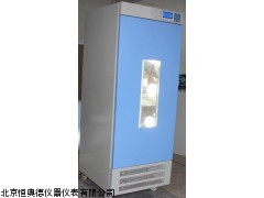 恒温恒湿箱 HAD-H100L厂家