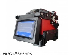 ：ZL-900A皮线单芯光纤熔接机厂家