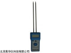 MHY-10649粮食水分仪，面粉水分检测仪厂家