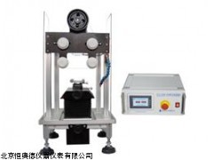 小型金刚石线切割机CK-STX-202A厂家