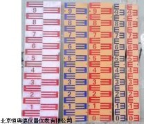 双面烤漆水位尺 H27441 厂家