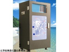有效氯在线分析仪,H8000-ClO