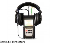 光缆普查仪 LK-JW6208厂家