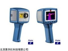 MHY-10732红外热像仪，热成像仪厂家