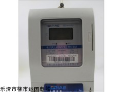 上海人民三相多費率電表 分時計費表 峰谷表 三相付費電表