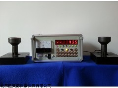 LK-ZTX—III 电脑钢铁材质硬度无损分选仪