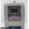 上海人民DTSD2909三相多功能電表 企用 公用