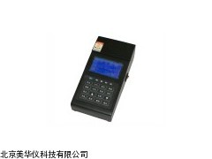 MHY-10758实验室智能型氨氮检测仪厂家