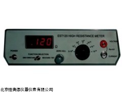 橡胶体积电阻率测定仪LP-EST120+厂家