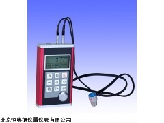 超声波测厚仪HAD-T200厂家