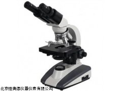 双目生物显微镜HAD-XBM-4C厂家