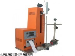 HAD-HY1底厚壁厚检测仪厂家