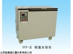 电线电缆恒温水浴HAD-SYY-II厂家