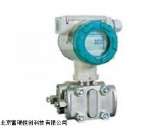 GR/PDS443H-1DS0-A1DA 北京差压变送器