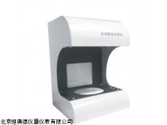 菌落计数器：HAD-CL200厂家