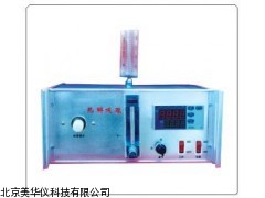 MHY-10851热解吸仪，热解吸器厂家