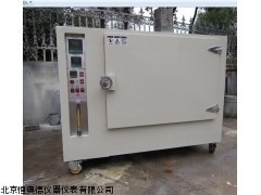 通氮干燥箱HAD-450D厂家