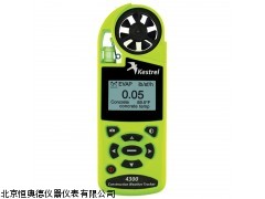 手持式风速仪Nk4300厂家