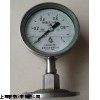 YMN-SR-100/150 联泰仪表不锈钢隔膜压力表YMN-SR-100/150
