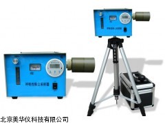 MHY-10861呼吸性粉尘采样器厂家