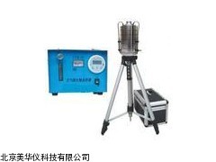 MHY-10872撞击式空气微生物采样器厂家