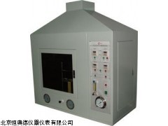 水平垂直燃烧性能试验仪,HAD-Y627厂家