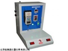 凝胶强度测定仪H27185厂家