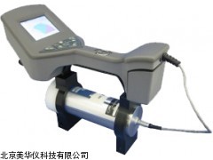 MHY-10899便携式γ谱仪，手持式同位素识别仪厂家