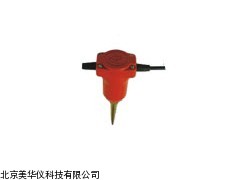 MHY-10916地震检波器，地震检波仪厂家