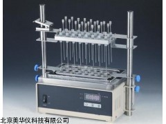 MHY-10920照相记时测烟望远镜厂家