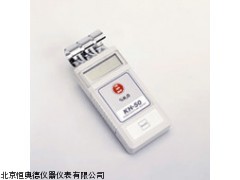 纸水分计HK-50厂家