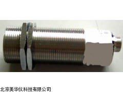 MHY-10933超声波距离传感器，超声波测距传感器厂家