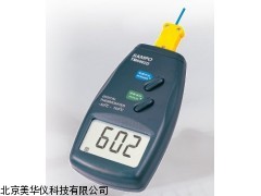 MHY-10940珍式数字温度表，便携式温度计厂家