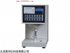 MHY-10947白度测定仪，白度仪厂家