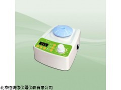涡旋振荡器HAD-MixPlus厂家