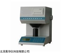 MHY-10948白度颜色测定仪，白度色度仪厂家